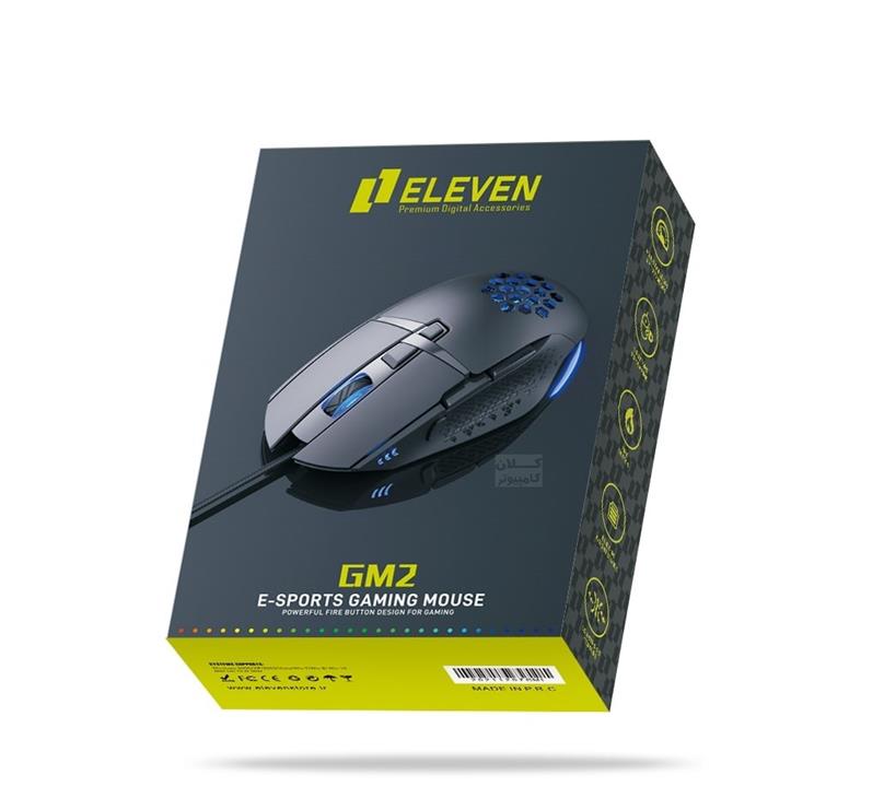 ماوس گیمینگ eleven مدل GM-2 Philips GM2 Wired Mouse Gaming